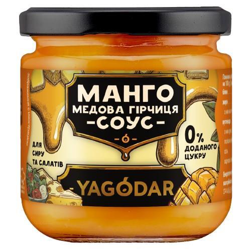 Соус Yagodar манго с медом и горчицей, без сахара для сыра и салатов, 200 г
