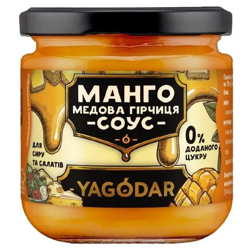 Соус Yagodar манго з медом та гірчицею без цукру для сиру та салатів, 200 г