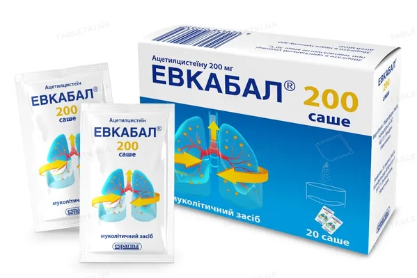 Евкабал 200 саше порошок д/ор. р-ну 200 мг/3 г №20 у саше