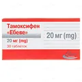 Тамоксифен "Ебеве" таблетки по 20 мг №30 у конт.