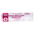 Отрез марлевый нестерильный «Виола» медицинский 2 м х 90 см