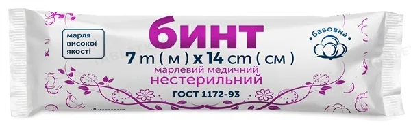 Бинт марлевий медичний FD Family Doctor нестерильний 7 м х 14 см, з марлі типу 17