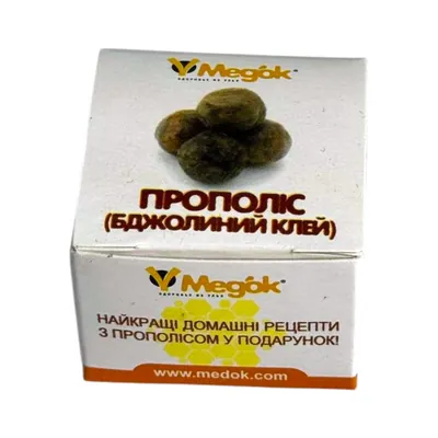 Прополіс бджолиний Медок клей, 10 г