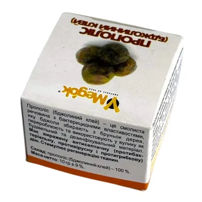 Прополіс бджолиний Медок клей, 10 г
