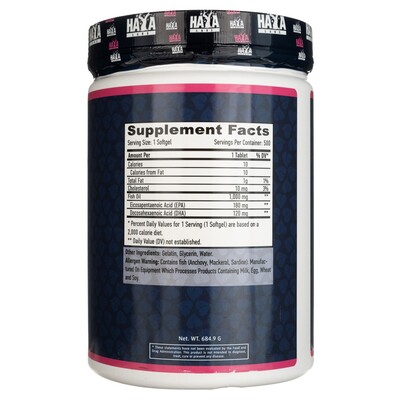 Омега 3 Haya Labs Omega-3 1000 мг, 500 гелевых капсул