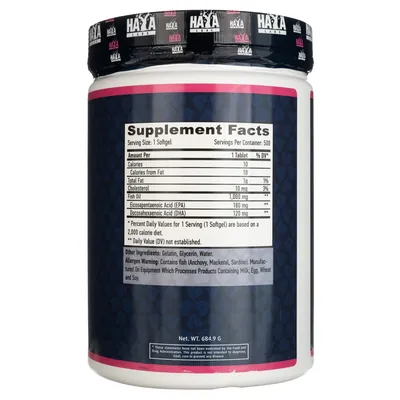 Омега 3 Haya Labs Omega-3 1000 мг, 500 гелевих капсул
