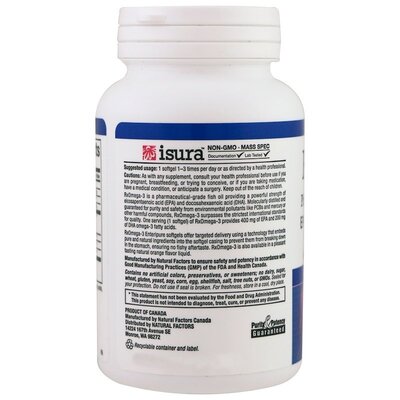Рыбий жир Омега 3 Natural Factors Rx Omega-3, 60 капсул