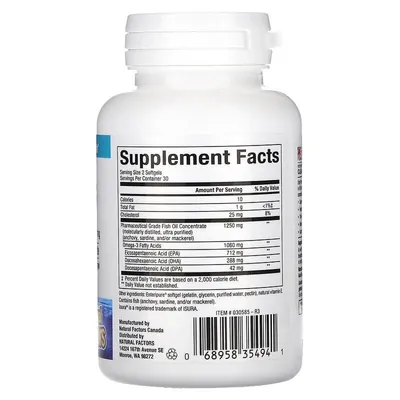 Риб'ячий жир Омега 3 Natural Factors Rx Omega-3 Mini-Gels, 60 капсул