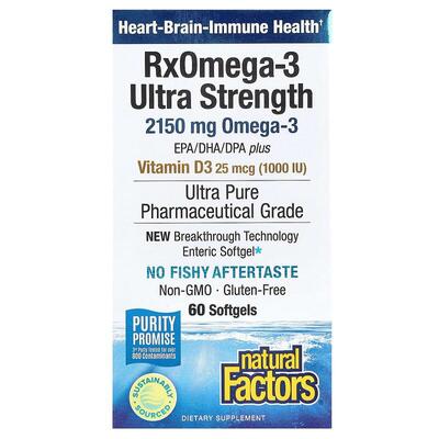 Рыбий жир Омега 3 с витамином D3 Natural Factors Rx Omega-3 Ultra Strength with Vitamin D3, 60 мягких таблеток