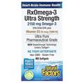 Рыбий жир Омега 3 с витамином D3 Natural Factors Rx Omega-3 Ultra Strength with Vitamin D3, 60 мягких таблеток