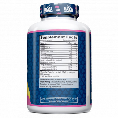 Ультра Омега 3 Haya Labs Ultra Omega 3, 90 гелевых капсул