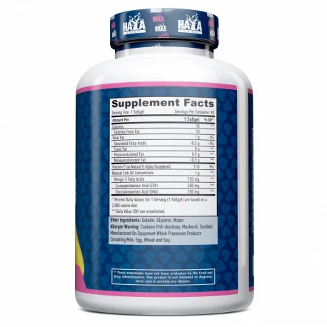 Ультра Омега 3 Haya Labs Ultra Omega 3, 90 гелевих капсул