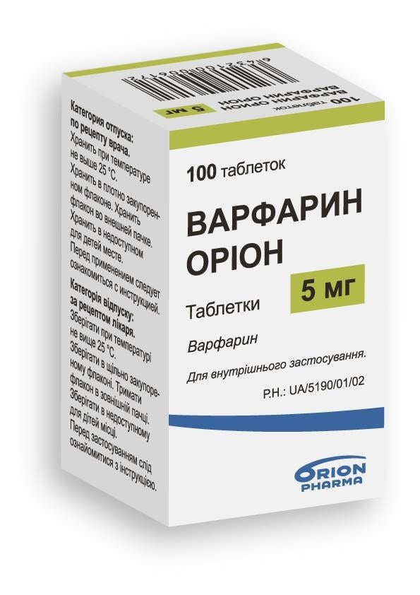 Варфарин Орион таблетки по 5 мг №100 во флак.