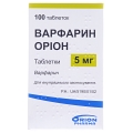 Варфарин Орион таблетки по 5 мг №100 во флак.