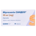 Міртазапін Сандоз таблетки, в/плів. обол. по 30 мг №20 (10х2)