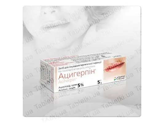 Ацигерпін крем 5 % по 5 г у тубах