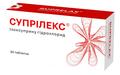Суприлекс таблетки по 10 мг №30 (10х3)