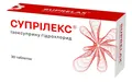 Супрілекс таблетки по 10 мг №30 (10х3)