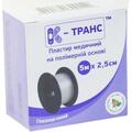 Пластир медичний К-транс на полімерній основі, котушка, розмір 5 м х 2,5 см