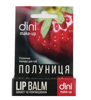 Помада гігієнічна Dini Make-up полуниця, 4,5 г
