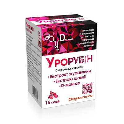 Урорубін порошок №15 в саше