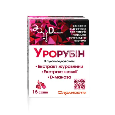 Урорубін порошок №15 в саше