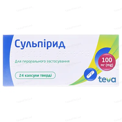 Сульпірид капсули тв. по 100 мг №24 (12х2)