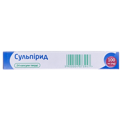 Сульпирид капсулы тв. по 100 мг №24 (12х2)