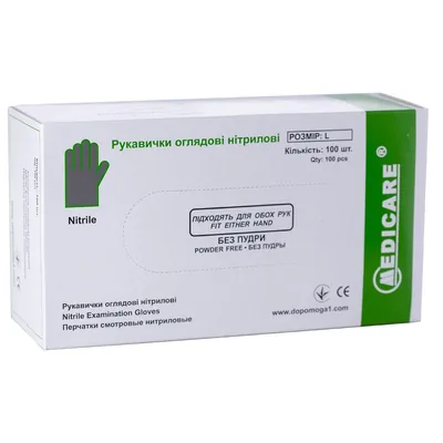 Рукавички оглядові Medicare Nitrile Powderfree нітрилові без пудри нестерильні, чорні, розмір L, пара