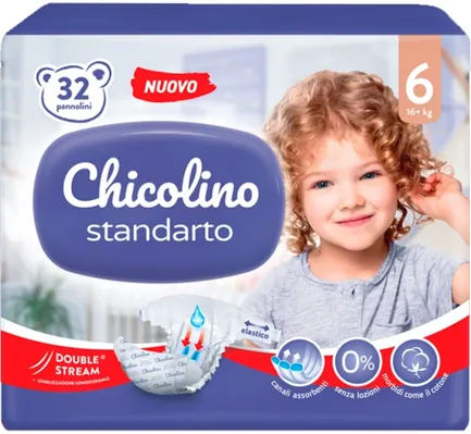 Підгузки Chicolino Standarto дитячі, розмір 6, 16+ кг, 32 шт