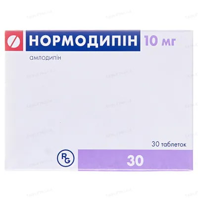 Нормодипін таблетки по 10 мг №30 (10х3)