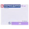 Нормодипін таблетки по 10 мг №30 (10х3)