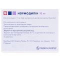 Нормодипін таблетки по 10 мг №30 (10х3)