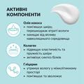 Крем для обличчя Tink зволожуючий денний, 50 мл