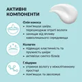 Крем для обличчя Tink зволожуючий денний, 50 мл