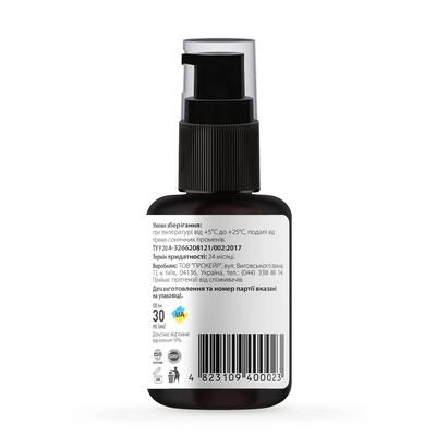 Сыворотка для лица Tink Hexanoyl Dipeptide-3 Restoring Serum Tink восстанавливающая с пептидом, 30 мл