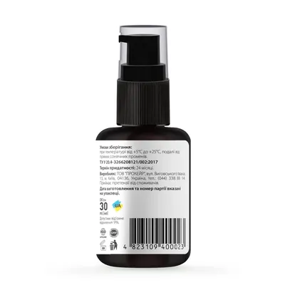 Сироватка для обличчя Tink Hexanoyl Dipeptide-3 Restoring Serum Tink, що відновлює з пептидом, 30 мл