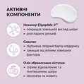 Сироватка для обличчя Tink Hexanoyl Dipeptide-3 Restoring Serum Tink, що відновлює з пептидом, 30 мл