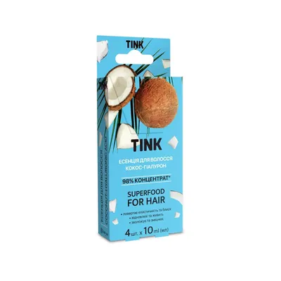 Есенція для волосся Tink Кокос-Гіалурон концентрована, 4 шт х 10 мл