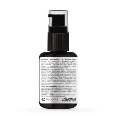 Сыворотка для лица Tink лифтинг-эффект Lifting Serum, 30 мл