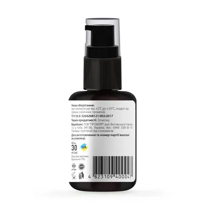 Сироватка для обличчя Tink ліфтинг-ефект Lifting Serum, 30 мл