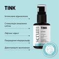 Сыворотка для лица Tink лифтинг-эффект Lifting Serum, 30 мл