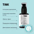 Сироватка для обличчя Tink ліфтинг-ефект Lifting Serum, 30 мл