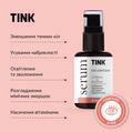 Сыворотка для кожи вокруг глаз Tink Eye Contour Serum, 30 мл