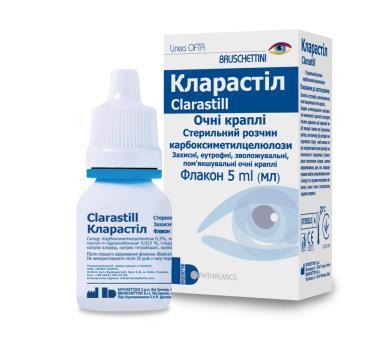 Кларастил капли глаз. по 5 мл во флак.