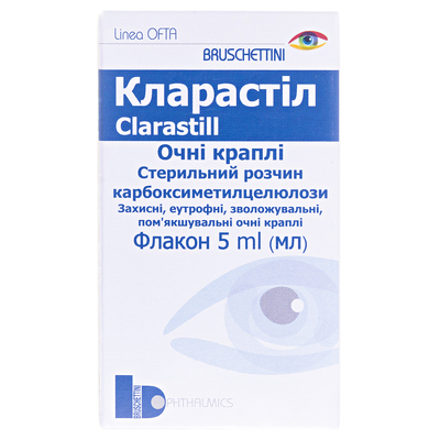 Кларастил капли глаз. по 5 мл во флак.