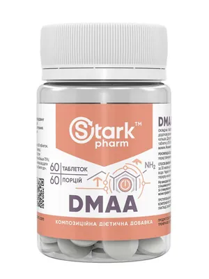 Стимулятор передтренувальний Stark Pharm DMAA 50 мг, 60 таблеток