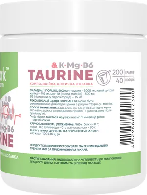 Таурин Stark Pharm Stark Taurine & KMgB6, 200 г