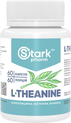 Теанін Stark Pharm L-Theanine 200 мг, 60 капсул