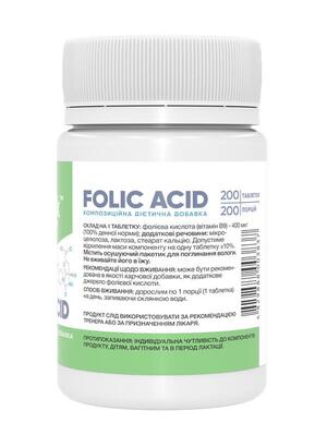 Фолиевая кислота Stark Pharm Stark Folic Acid 400 мкг, 200 таблеток